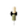Nº 17 Blanc et Vert
